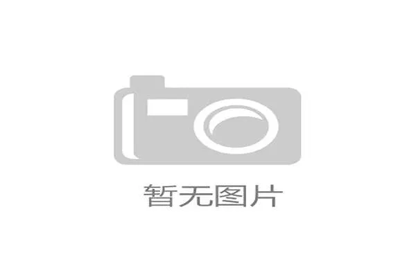 全球体育赛事直播链路自动化监测覆盖率破75%，精细化治理有效降低运维干预